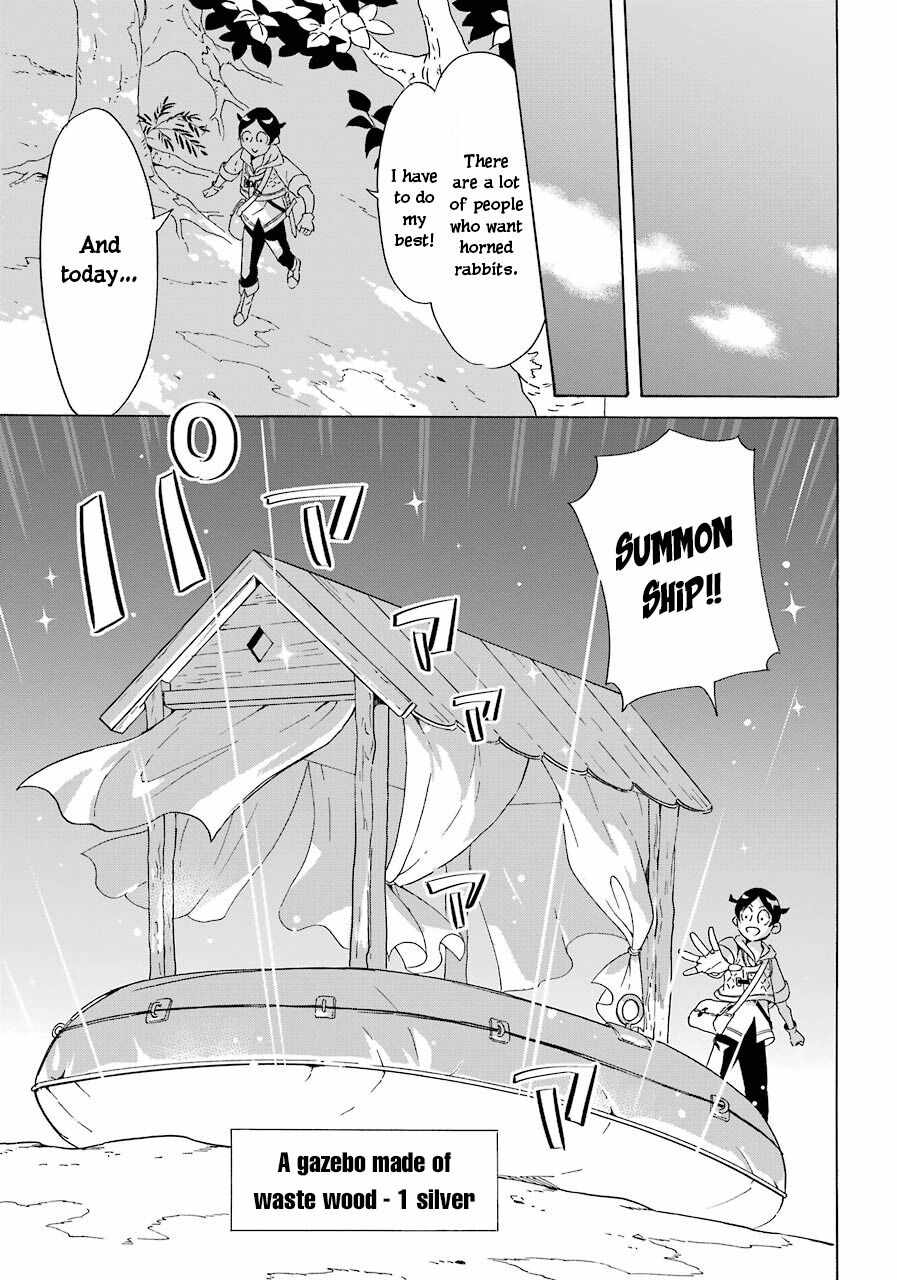 Striving For The Luxury Liner!! ~Get That Rich Isekai Life With A Ship Summoning Skill~ Chapter 3 14